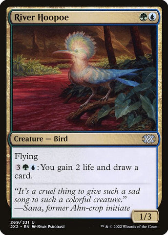 River Hoopoe | Double Masters 2022 | 2X2 | 269 | U