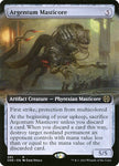 Argentum Masticore | Phyrexia: All Will Be One: Extras | XONE | 393 | R