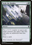 Scale the Heights | Zendikar Rising | ZNR | 202 | C